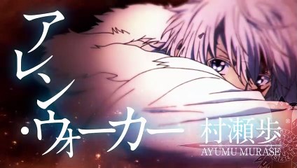 D.Gray-man Hallow | show | 2016 | Official Trailer