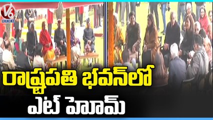 President Draupadi Murmu Hosts "At Home" Reception On Republic Day At Rastrapati Bhavan | V6 News