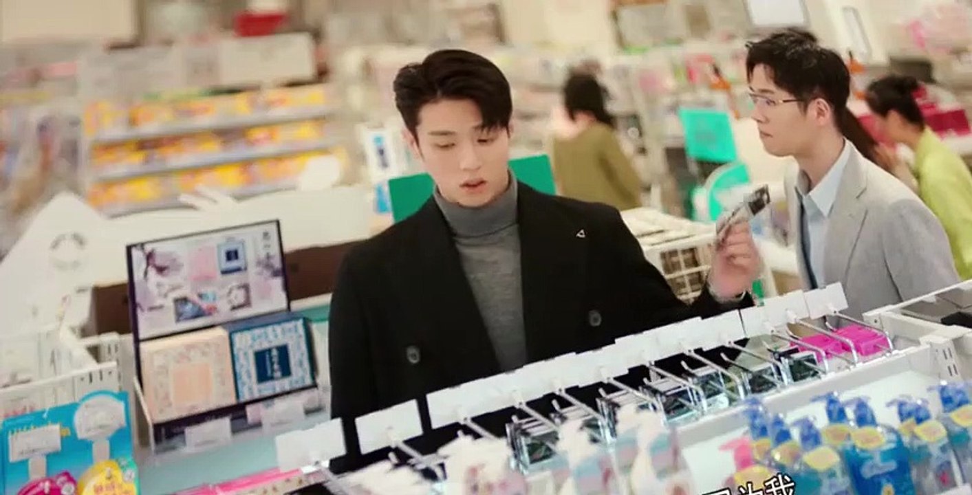Hello Mr. Gu S01 E06