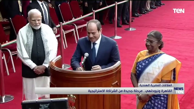 القاهرة ونيودلهي.. مرحلة جديدة من الشراكة الاستراتيجية