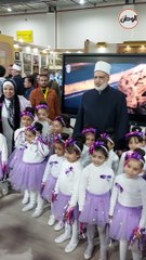 وكيل الأزهر وأمين البحوث الإسلامية يتفقدان جناح الأزهر بمعرض القاهرة للكتاب