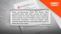 Politik | Peja gesa Ahmad Zahid direhatkan daripada jawatan TPM