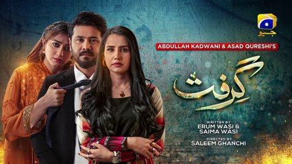 Grift Episode 30 - [Eng Sub] - Ali Abbas - Saniya Shamshad - Momina Iqbal - 26th January 2023