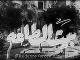 فيلم بيت الطاعة بطولة يوسف وهبي , هدى سلطان و اسماعيل يس 1953