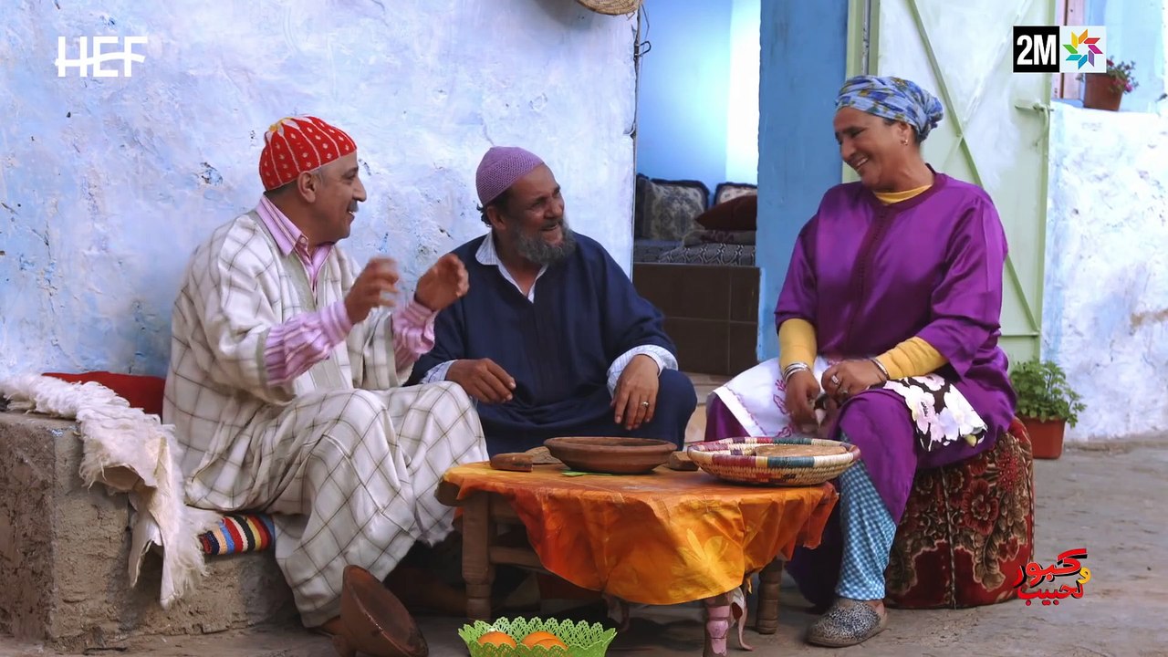 Kabour et Lahbib كبور و لحبيب 21