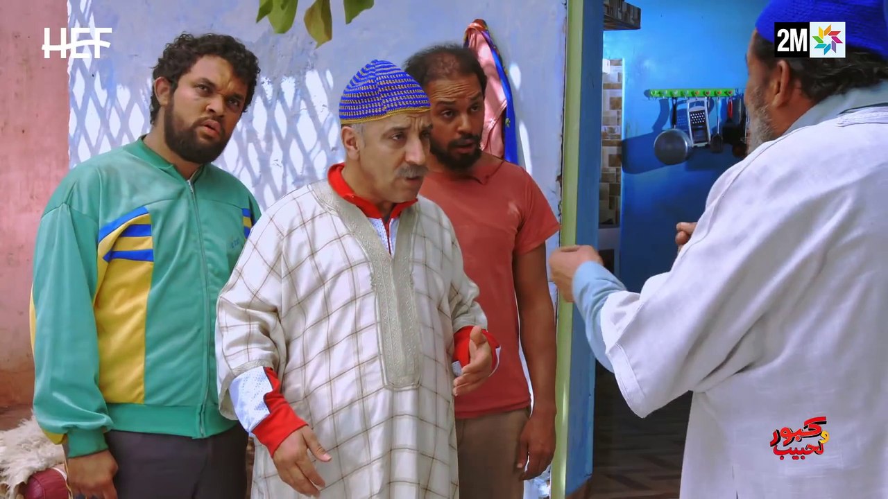 Kabour et Lahbib كبور و لحبيب 25