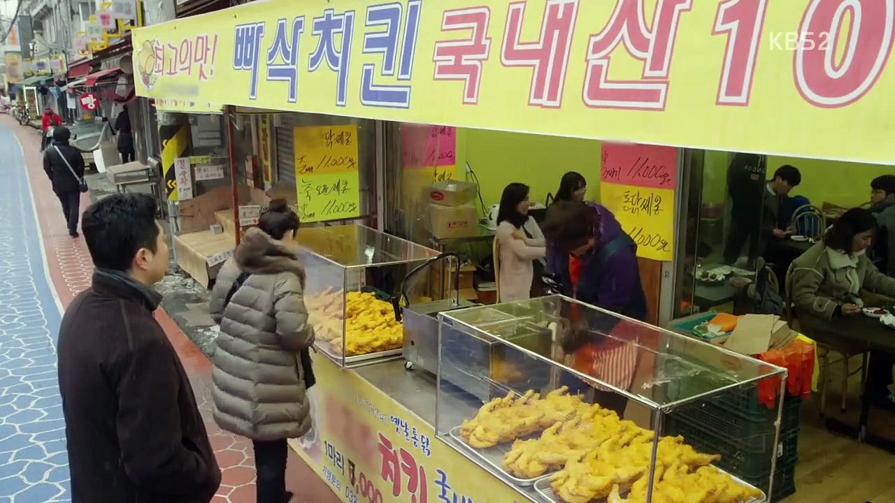 The Gentlemen of Wolgyesu Tailor Shop - Ep48 HD Watch