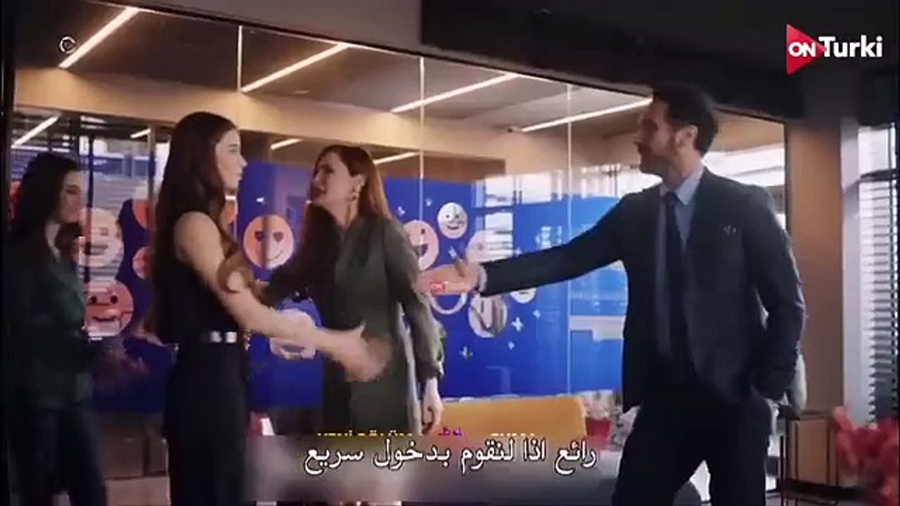 مسلسل طائر الرفراف  الحلقه 19