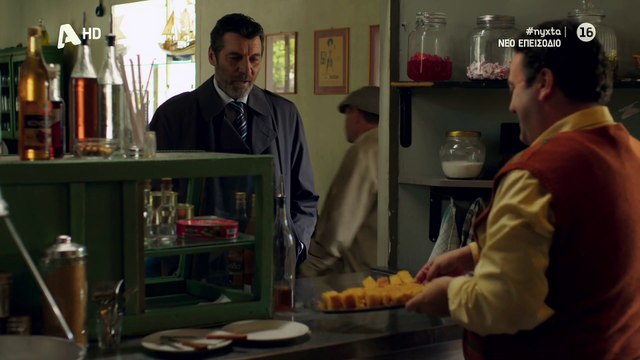 Αυτή η νύχτα μένει: Ο Γιώργης έκανε πάλι το Twitter να λιώσει! «Ο Τσορτέκης δεν παίζει... διδάσκει»