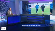 أسامة نبيه يحسم موقف كلا من فتوح ونداي للعودة لقائمة الزمالك.. أبرز أخبار القلعة البيضاء