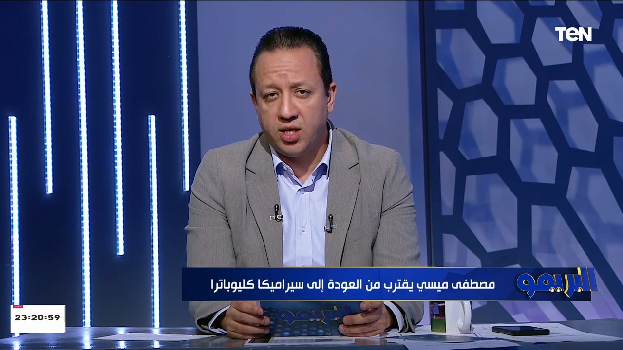كولر يفاضل بين شادي حسين وكهربا للانضمام لقائمة كأس العالم للأندية .. أهم أخبار القلعة الحمراء