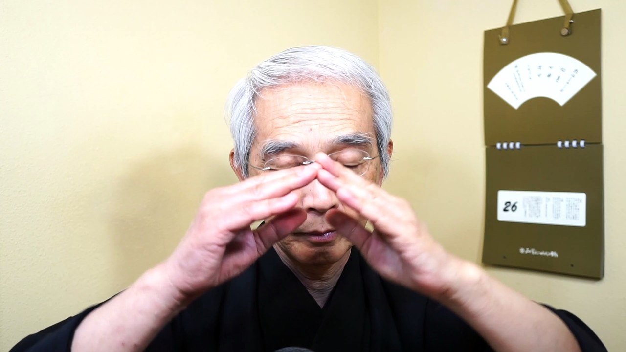 It is important to get rid of my bad heart which God TenchiKanenoKami does not like. 01-26-2023