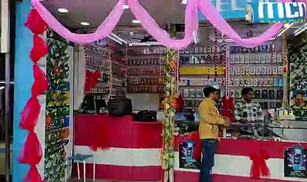 SS ,Mobile के १४ वा वर्धापन दिन के अवसर पर विरोधीपक्ष नेता अंबादास दानवे दी मुबारकबाद- MCN News Lite