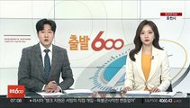 경기 침체에…기업 체감경기 2년4개월만에 최저