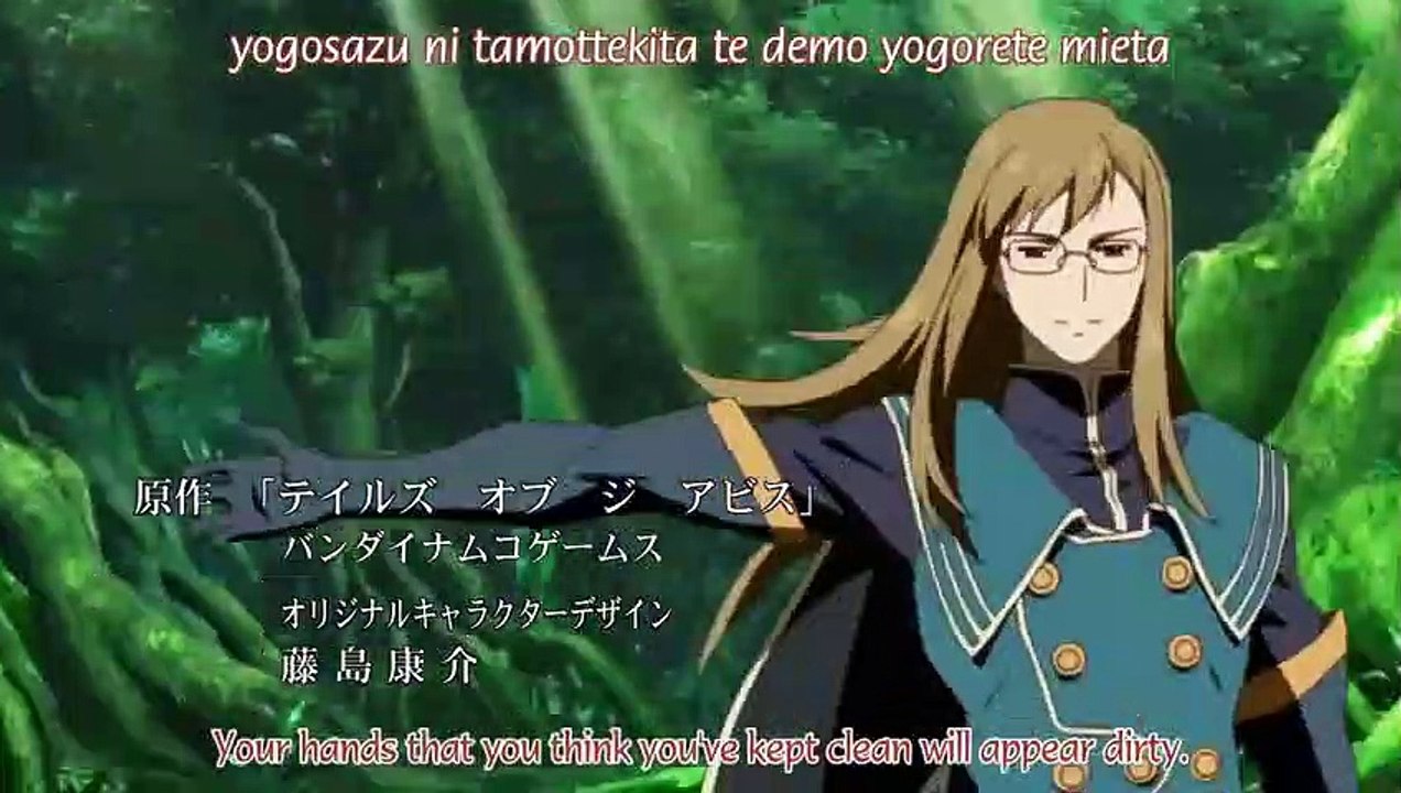 Tales of the Abyss - Ep17 HD Watch