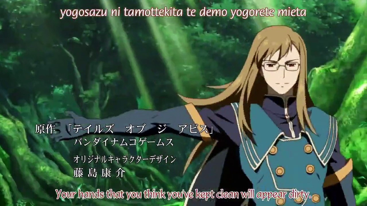 Tales of the Abyss - Ep23 HD Watch