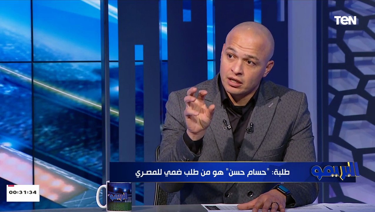 حمادة طلبة: المدرب المصري اللي بيحبه بيلاعبه واللي بيكرهه مبيلعبوش.. ومش عارف ليه حسام حسن ماحبنيش