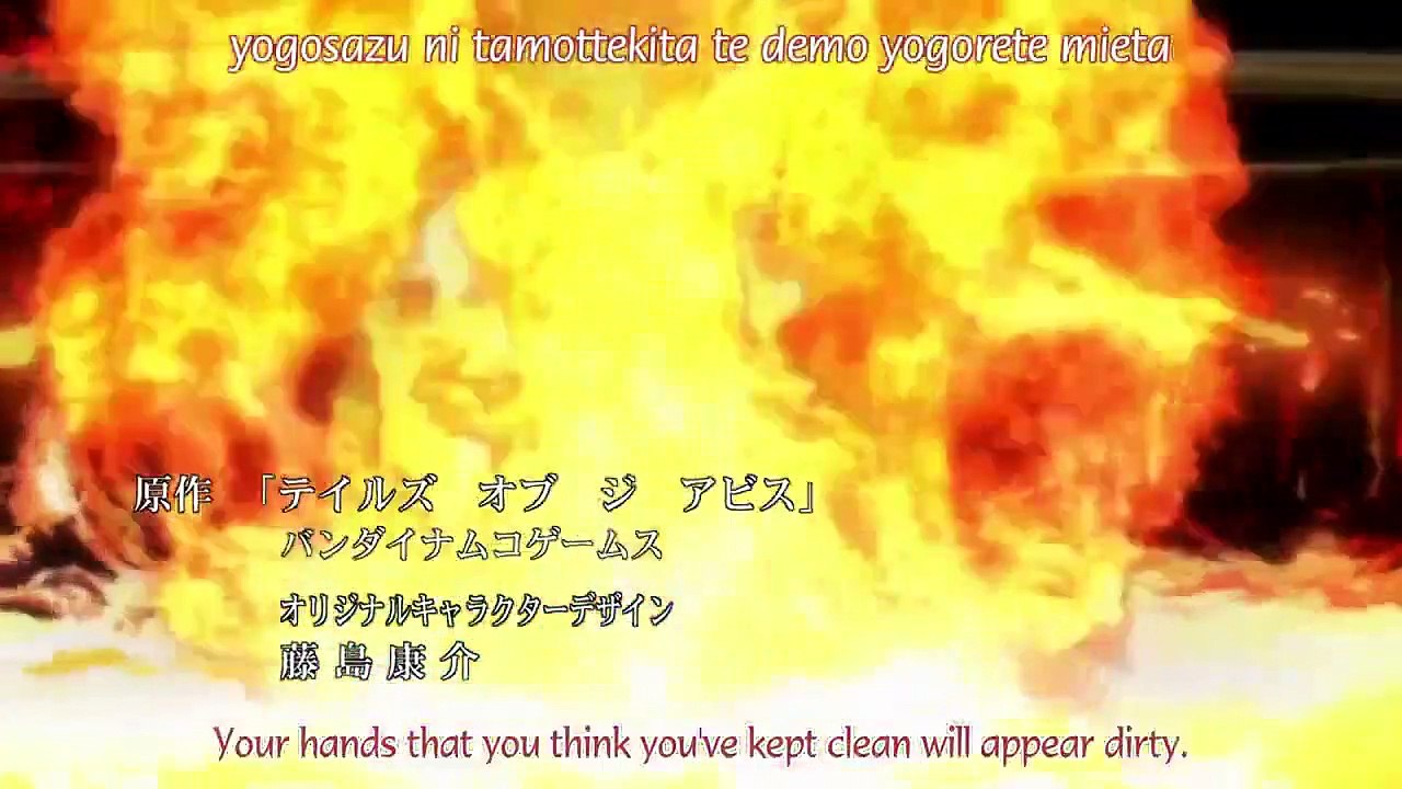 Tales of the Abyss - Ep26 HD Watch