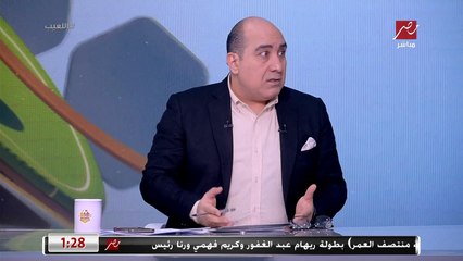 هل أسامة نبيه معاه رخصة تخليه يدرب الزمالك من داخل الملعب في بطولة أفريقيا؟.. محمود فايز يحسم الجدل