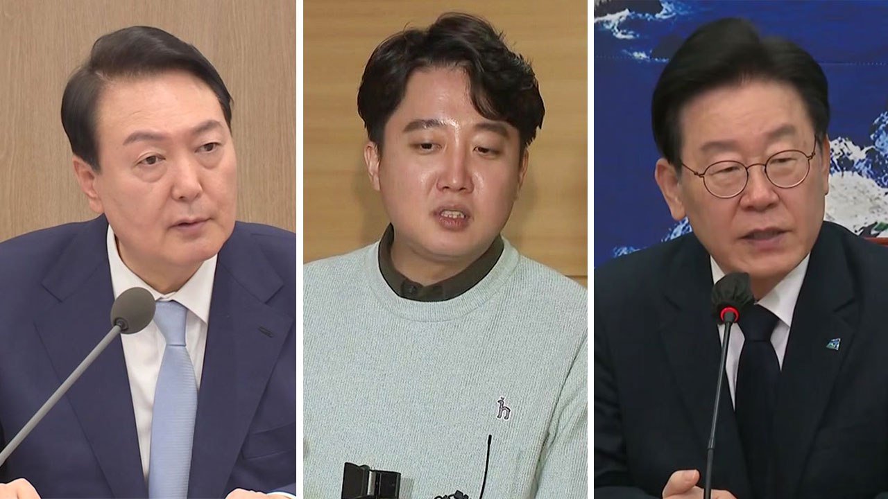 [뉴스라이더] 尹 "전당대회 참석" / 이준석 "나라면 전대 출마" / 이재명 "사필...