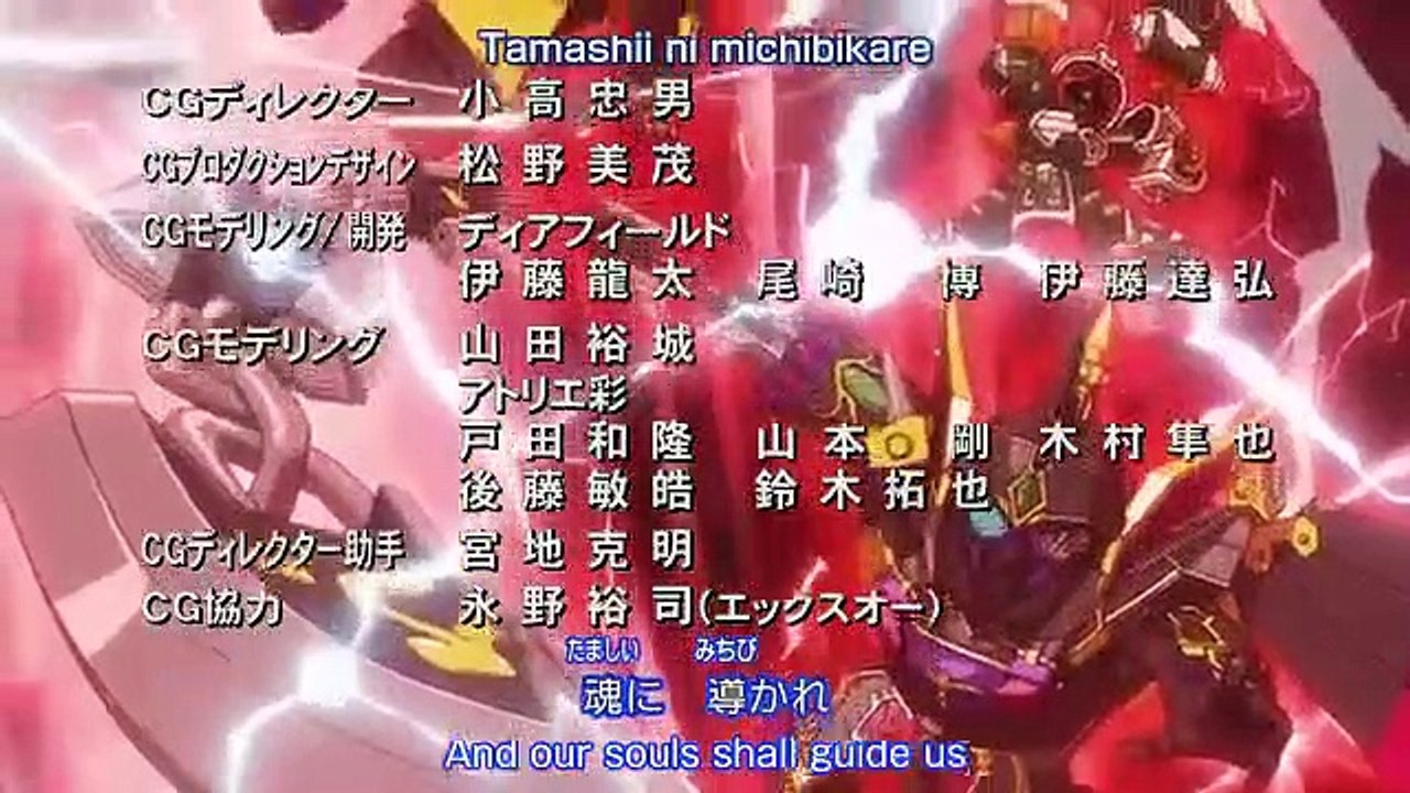 SD Gundam Sangokuden Brave Battle Warriors - Ep03 HD Watch