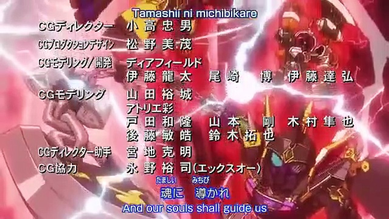 SD Gundam Sangokuden Brave Battle Warriors - Ep12 HD Watch