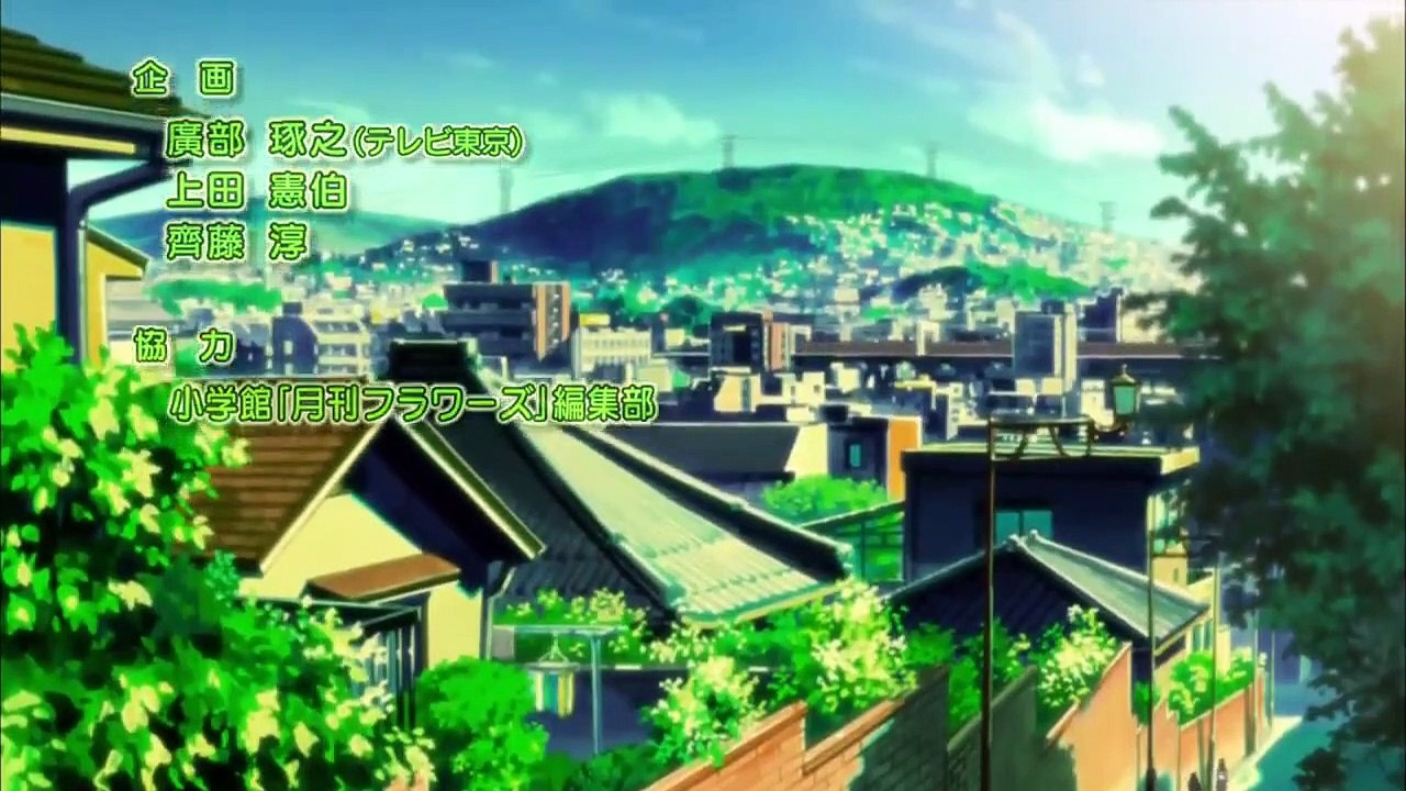 Shirokuma Cafe - Ep30 HD Watch