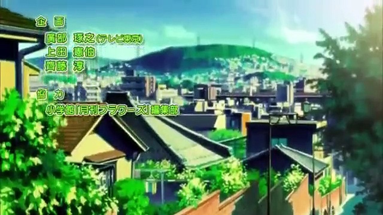 Shirokuma Cafe - Ep35 HD Watch