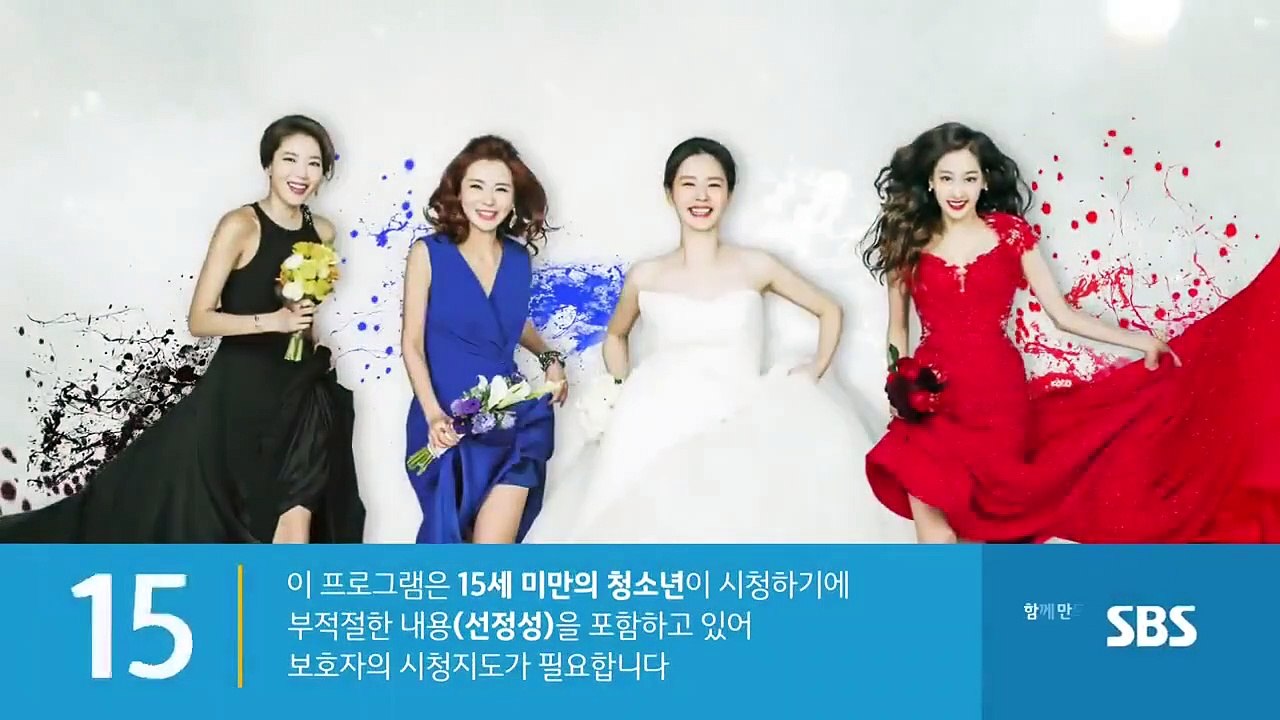 Sister is Alive - Ep49 HD Watch