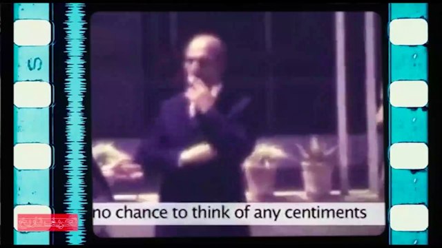 تحریف تاریخ - جمعه 7 بهمن 1401