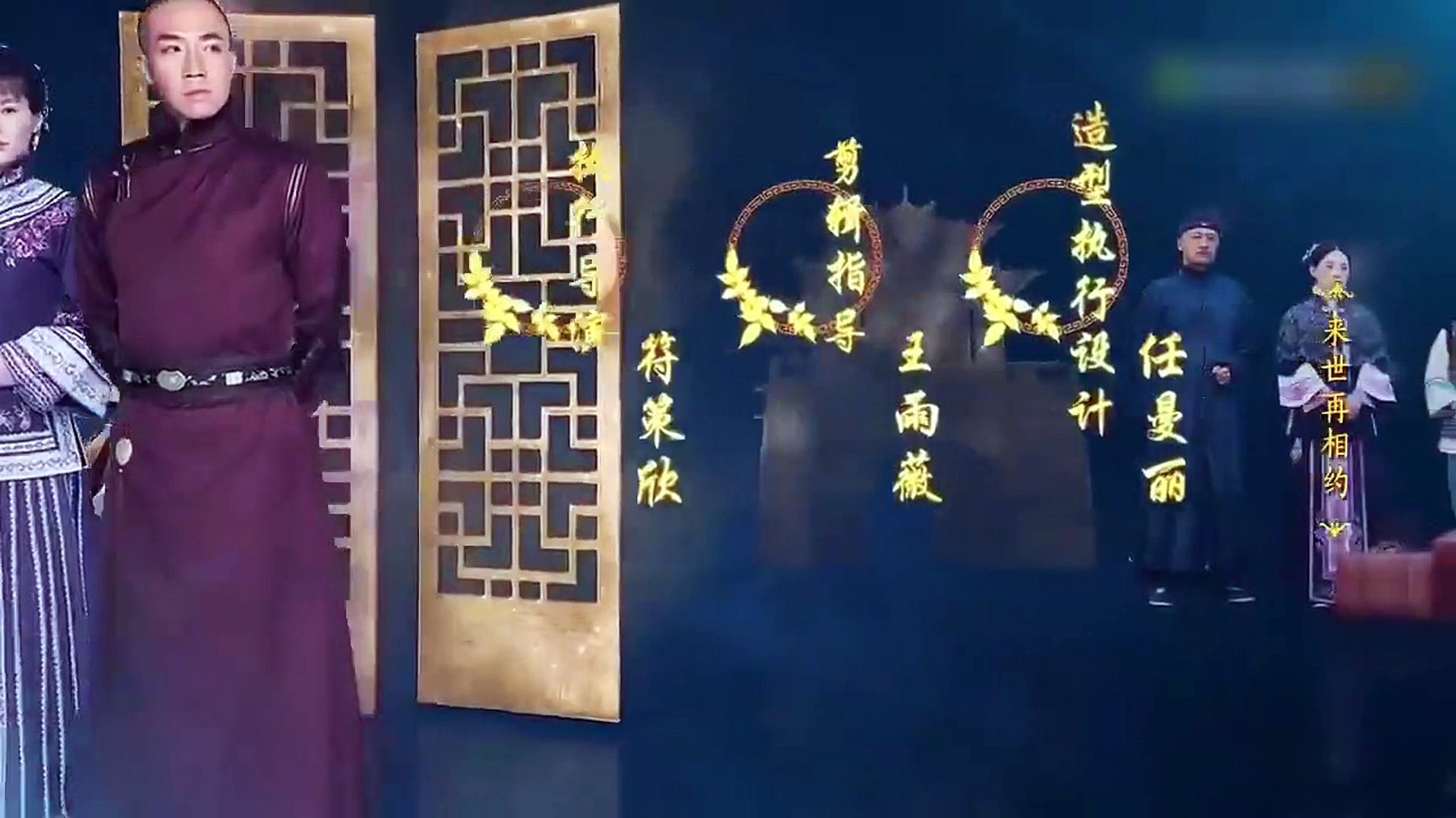 Nothing Gold Can Stay Ep48 HD Watch