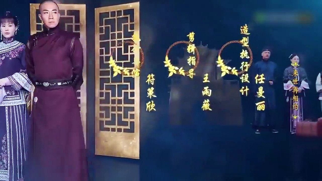 Nothing Gold Can Stay - Ep53 HD Watch