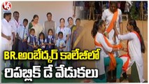 Republic Day Celebrations In BR.Ambedkar College | Bagh Lingampally | V6 News