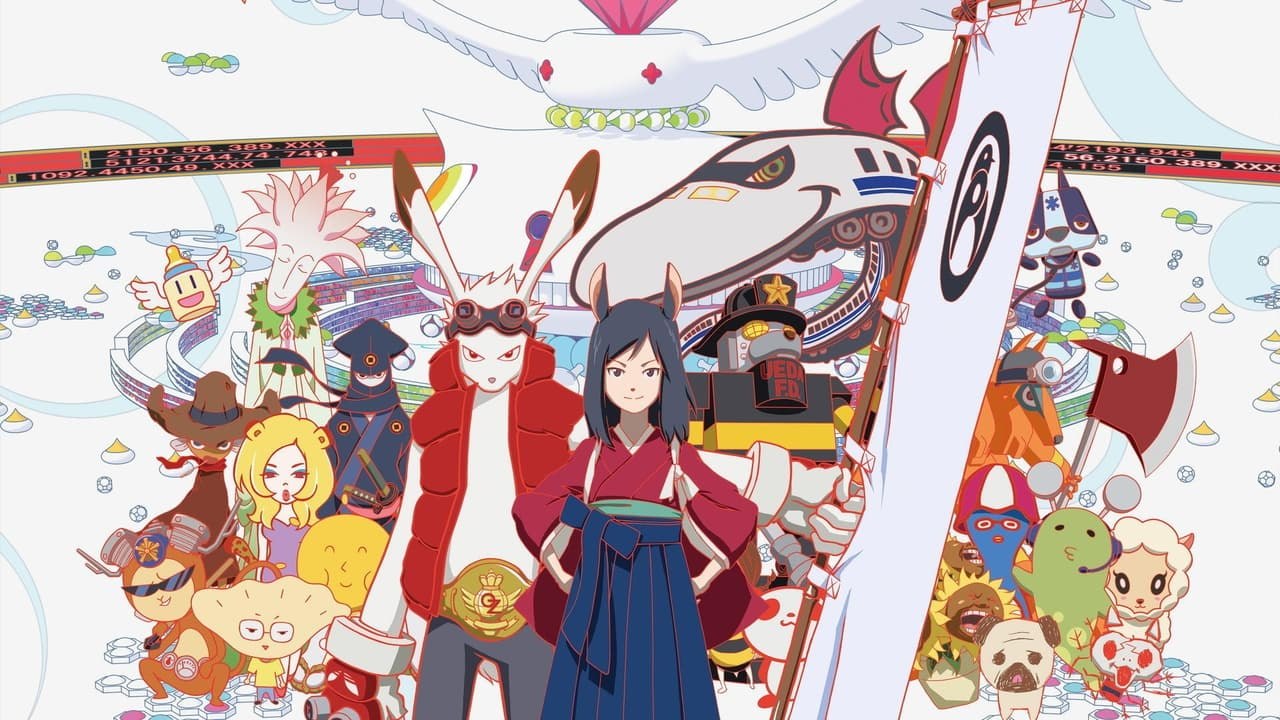Summer Wars (2009) | Official Trailer, Full Movie Stream Preview