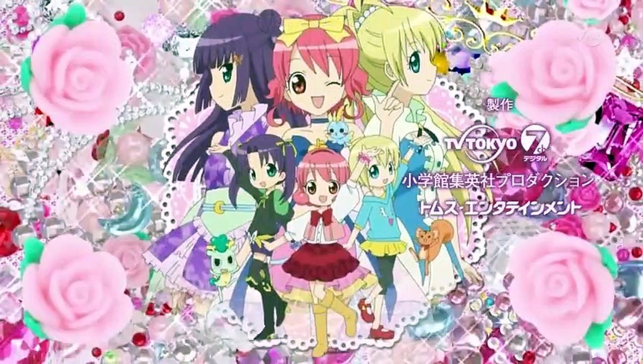 Hime Chen! Otogi Chikku Idol Lilpri - Ep13 HD Watch