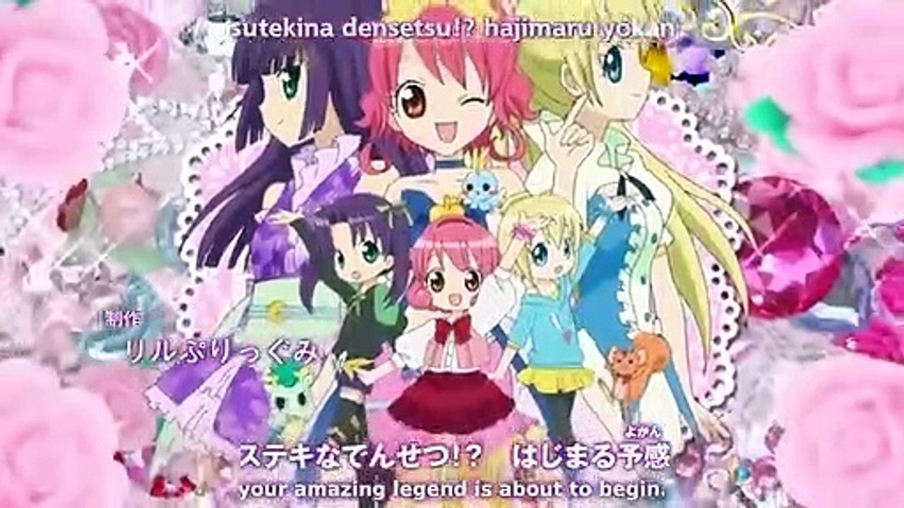 Hime chen! otogi chikku idol lilpri - ep17 hd watch