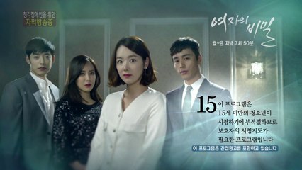 Bí mật của phụ nữ Tập 1, phim Hàn Quốc, bản đẹp, lồng tiếng