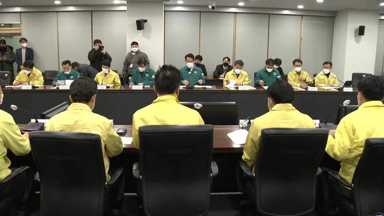 [서울] 서울시·자치구, 난방비 타격 취약계층 742억 원 지원 / YTN