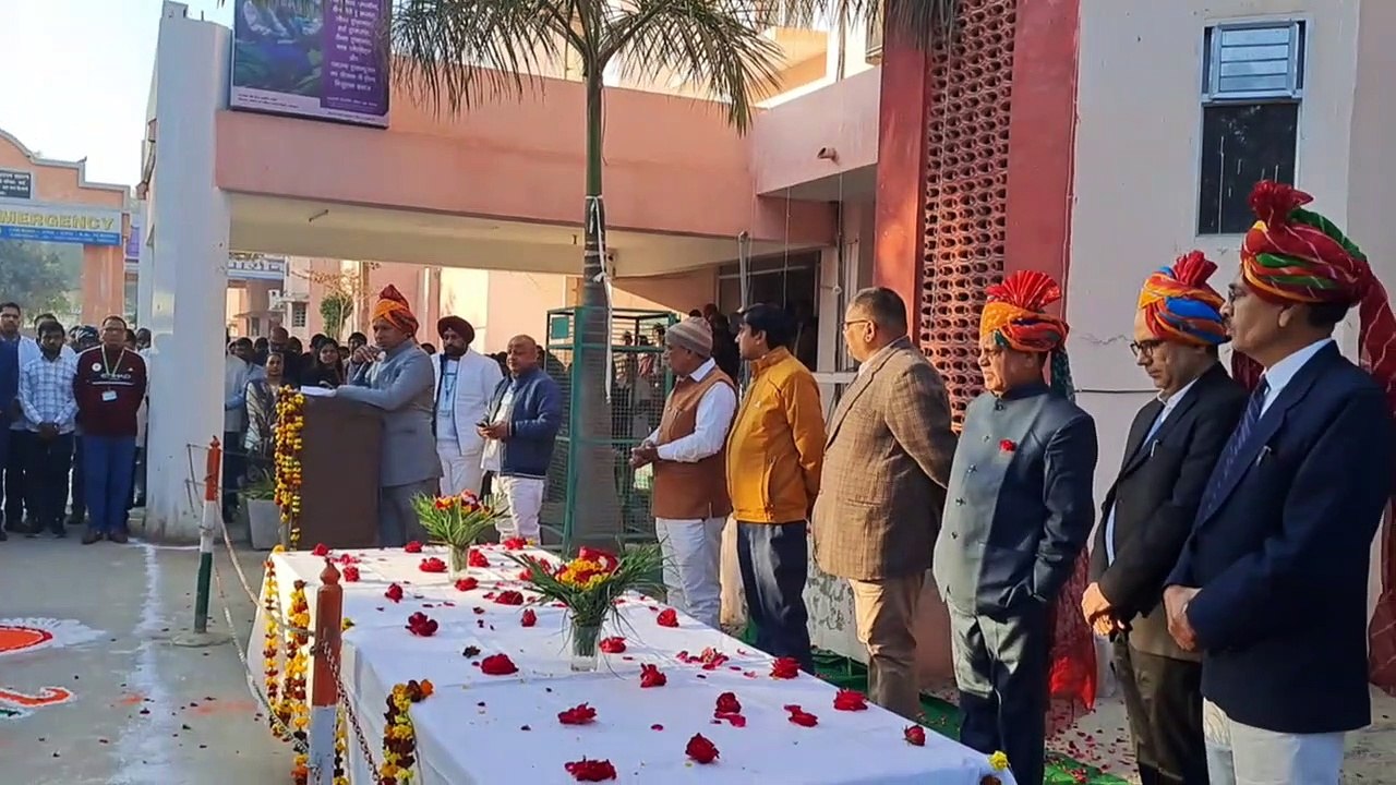 गणतंत्र दिवस--हर रोगी को बेहतर चिकित्सा सुविधाए...