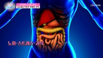 많은 합병증을 유발하는 당뇨병의 원인은 ‘비만’ TV CHOSUN 230127 방송