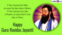 Guru Ravidas Jayanti 2023 Wishes and Greetings for the Birth Anniversary of the Revered Saint