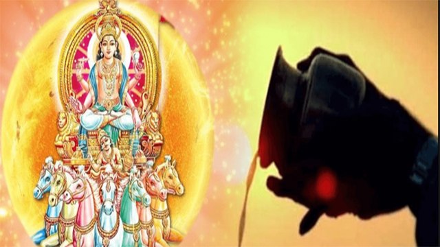 Achala Saptami 2023 : अचला सप्तमी पूजा विधि । अचला सप्तमी पूजा कैसे करते है