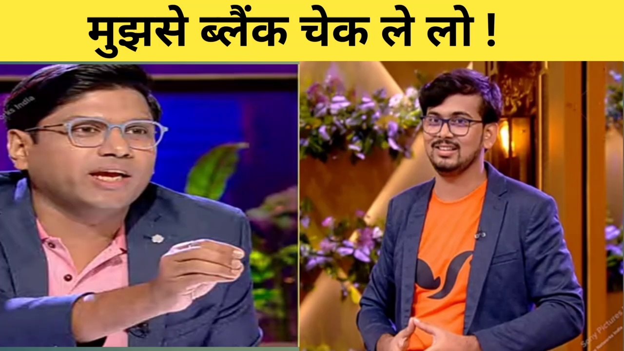 Padcare in Shark tank India Season 2 | Why Peyush gave blank cheque to this Pitcher