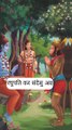 Hanuman dada  . . . . #trending #reels #hanuman #hanumanji #hanumanstatus #newtrend #viralreels #exploremore #hanumanjiofficialpage #jaishreeram