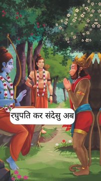 Hanuman dada . . . . #trending #reels #hanuman #hanumanji #hanumanstatus #newtrend #viralreels #exploremore #hanumanjiofficialpage #jaishreeram