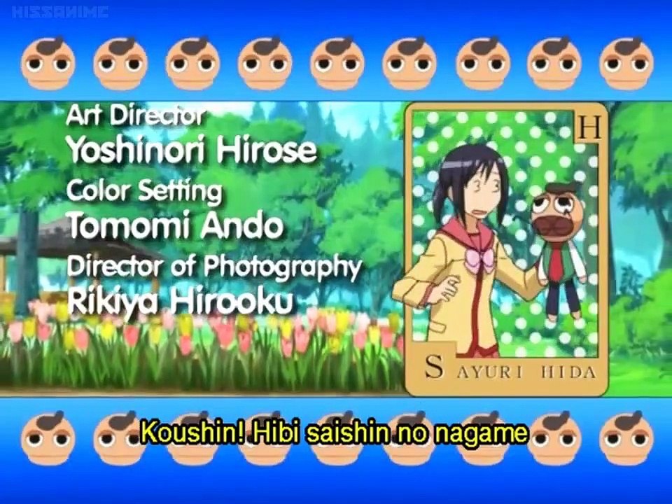 Gokujou Seitokai - Ep06 HD Watch