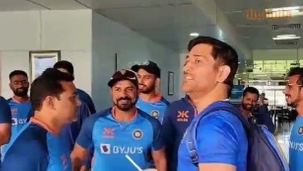 Team India से मिलने पहुंचे एमएस धोनी। IND vs NZ T20 match Live Today