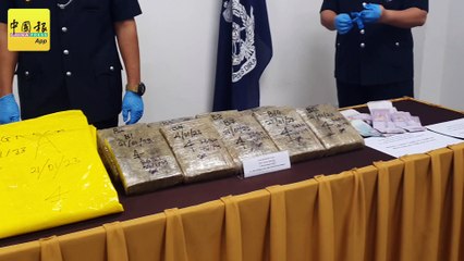 起获逾29公斤大麻 警捕2泰男及1本地男子