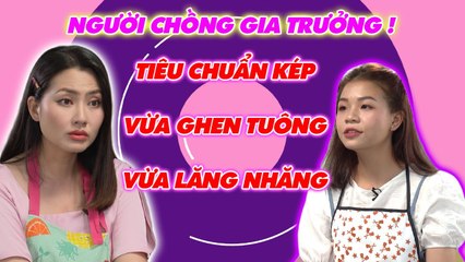 MC Ngọc Lan SỬNG SỐT với người chồng TIÊU CHUẨN KÉP dày vò người vợ trẻ BỎ MẶC CON NHỎ  MCV_1080p