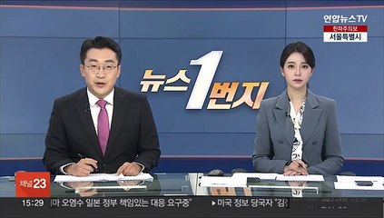 '칼바람'에 발묶인 제주공항…60여편 줄줄이 결항